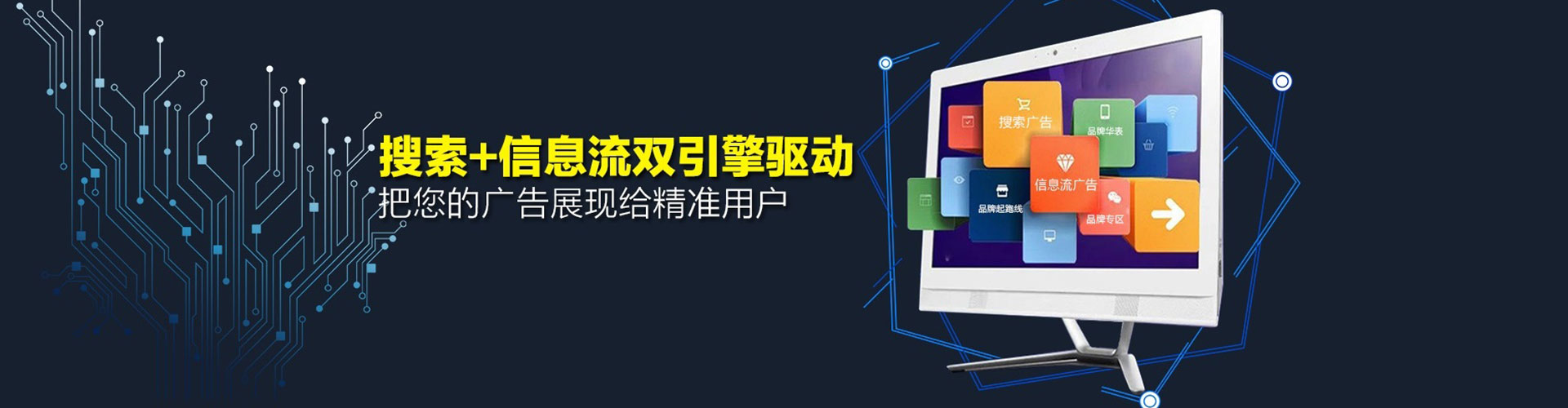 湘东百度推广代理