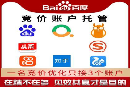 信息流广告推广与内容营销结合案例